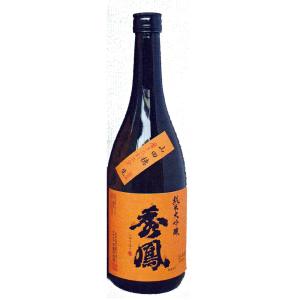 秀鳳　純米大吟醸　山田穂22　生原酒　720ml