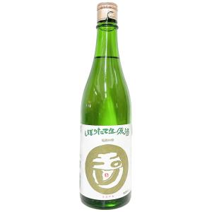 玉川 しぼりたて生原酒 2025BY 720ml