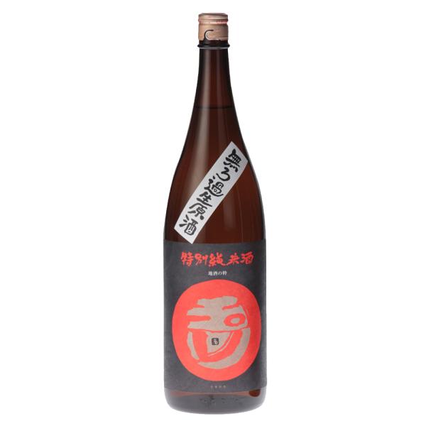 玉川 特別純米酒 無濾過生原酒（2022BY）1.8L