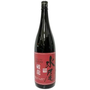 水尾 「破龍」(純米大吟醸 原酒)1800ml