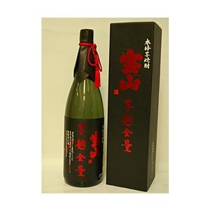 宝山 綾紫芋麹全量1.8L : 幸せの酒 銘酒市川 Yahoo店 - 通販 - Yahoo