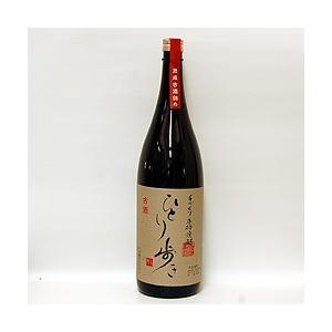 【秘蔵酒】熟成古酒　ひとり歩き　1.8L