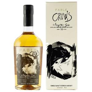 希少]フェイブル チャプター 5 