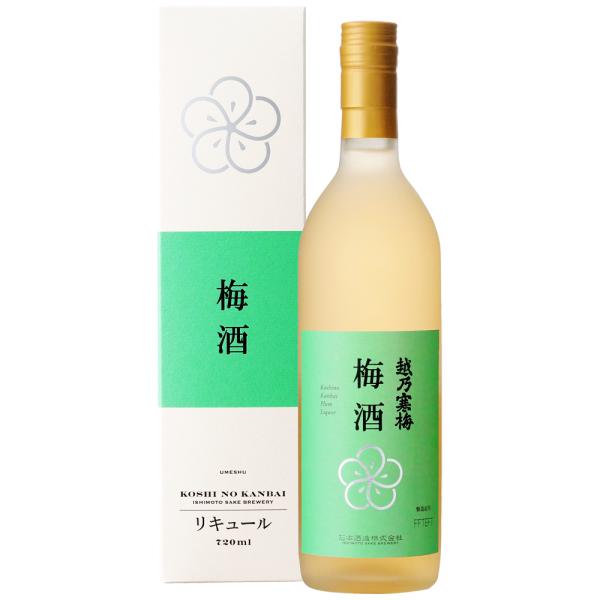 越乃寒梅　梅酒（化粧箱入[新パケ]）720ML