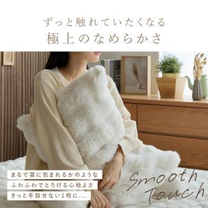 枕カバー LUXZA ラグザ ラビットファー ...の詳細画像4