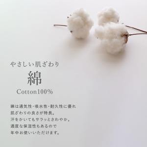 優しい肌触り 綿100% ツイル ボックスシー...の詳細画像3