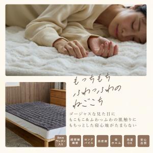 敷きパッド LUXZA ラグザ ラビットファー...の詳細画像2