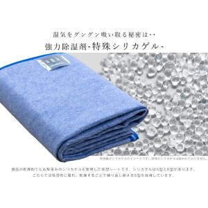 超吸水 洗える 除湿シート シングル 90×1...の詳細画像3