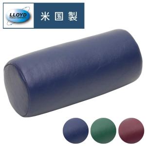 LLOYD (ロイド) ダッチマンロール 円柱型 施術用クッション トムソン