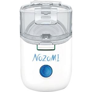 メッシュ式ネブライザ MN-200の詳細画像4