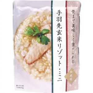 手羽先玄米リゾット・ミニ トマト味　1ケース 50個 手羽先玄米リゾット・ミニ | トマト味 - 安心・安全をお守りする防災