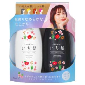 いち髪 セット レディースヘアシャンプー の商品一覧 レディースヘアケア コスメ 美容 ヘアケア 通販 Yahoo ショッピング