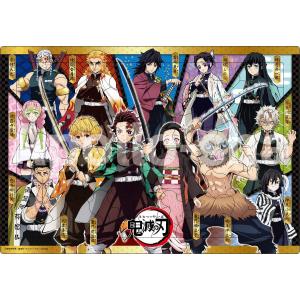 ジグゾーパズルのランキングtop100 人気売れ筋ランキング Yahoo ショッピング