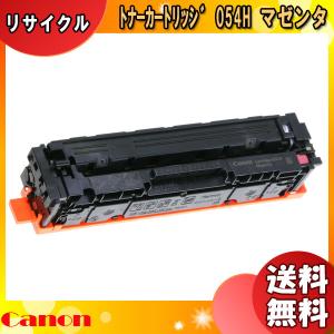 エプソン（EPSON） 「送料無料」エプソン LPB3T29 トナーカートリッジ