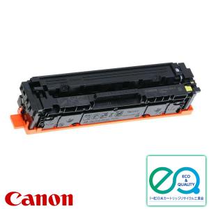 富士ゼロックス CWAA0729 トナー回収ボトル 2本 純正 ApeosPort V