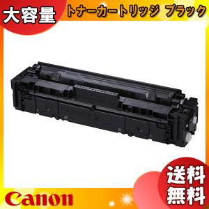 沖データ オキ TC-C4AC2 トナーカートリッジ シアン 純正 「送料無料