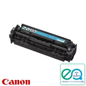 リコー（RICOH） MP Pトナー ブラック C6003 純正品・新品（RICOH MP