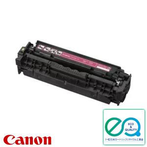 リコー（RICOH） RICHO IPSiO SP トナーカートリッジ 4200H 大容量