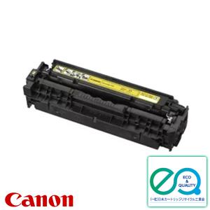 FUJIFILM（フジフイルム） 富士ゼロックス CT203642 ブラック トナー