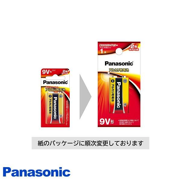 6LR61XJ/1B 6LR61XJ1B パナソニック アルカリ乾電池 9V 角型 電池 9v角電池...