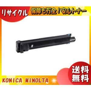 京セラドキュメントソリューションズ 「送料無料」 KYOCERA 京セラ TK