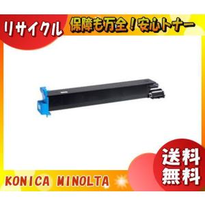 コニカミノルタ（KONICA MINOLTA） TCHMC1600Y イエロー 大容量 純正