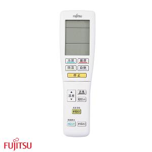 富士通 純正 富士通ゼネラル エアコン リモコン AR-FDA1J 新品 富士通 純正 富士通ゼネラル エアコン リモコン AR-FDA1J 新品