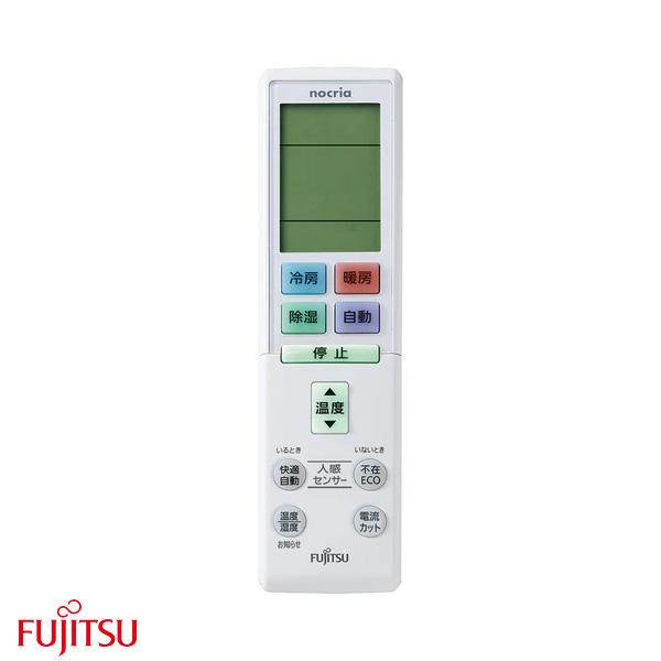 純正 富士通ゼネラル エアコン リモコン AR-RBK2J 新品 9320286019 富士通 FU...
