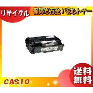 MultiWriter NEC PR-L2300-12 トナーカートリッジ リサイクル 「国内