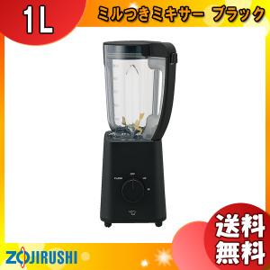 クイジナート（Cuisinart） ハイスピードプロセッサー ホット