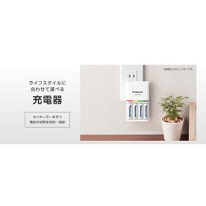 パナソニック Panasonic BQ-CC6...の詳細画像1