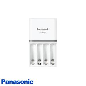 パナソニック Panasonic BQ-CC85 BQCC85 単3形 単4形 ニッケル水素電池専用 急速充電器 充電池用充電器「送料無料」