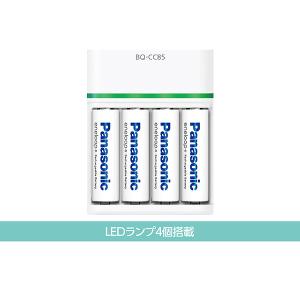 パナソニック Panasonic BQ-CC8...の詳細画像4