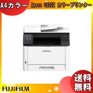 Apeos C320 z NL300088 富士フイルムビジネスイノベーション