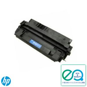 専用　NEC PR-L8500-12 トナーカートリッジ３個 Amazon | NEC PR-L8500-12 トナー(14,000枚) NE-EPL8500-12J | NEC