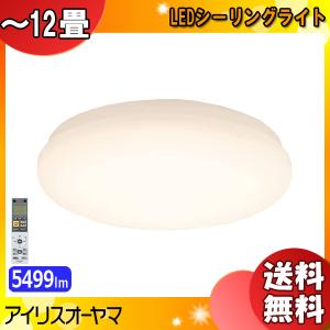 ホタルクス ホタルクス(NEC) XZ-LE26312N LEDシャンデリア 4.5畳 昼