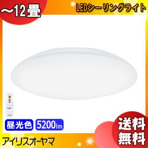 ホタルクス ホタルクス(NEC) XZ-LE26312N LEDシャンデリア 4.5畳 昼