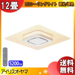 ホタルクス ホタルクス(NEC) XZ-LE26312N LEDシャンデリア 4.5畳 昼