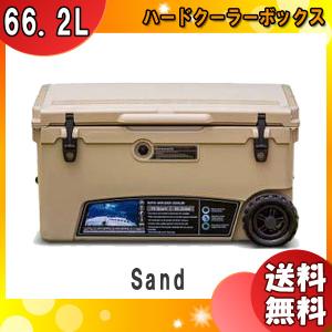 CL-07001 ハードクーラーボックス(タイヤ付き) 70QT Sand(サンド) アウトドア キャンプ CL07001 「送料無料」｜esco-lightec