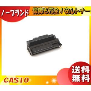 沖データ オキ TC-C4AK2 トナーカートリッジ ブラック リサイクル E&Q
