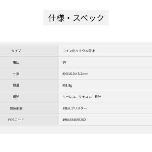 「送料無料」Panasonic パナソニック ...の詳細画像1