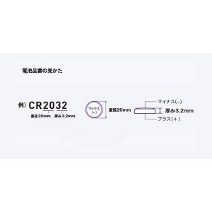 「送料無料」パナソニック CR2450 リチウ...の詳細画像3