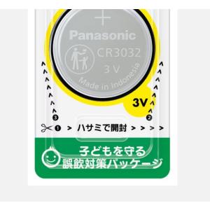 「送料無料」パナソニック CR3032 電池 ...の詳細画像2