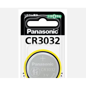 「送料無料」パナソニック CR3032 電池 ...の詳細画像3