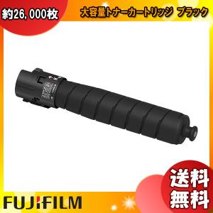 新品未使用❗ KYOCERA 純正 トナー TK-436 ブラック　2本 新品未使用❗ KYOCERA 純正 トナー TK-436 ブラック 2本セット - メルカリ