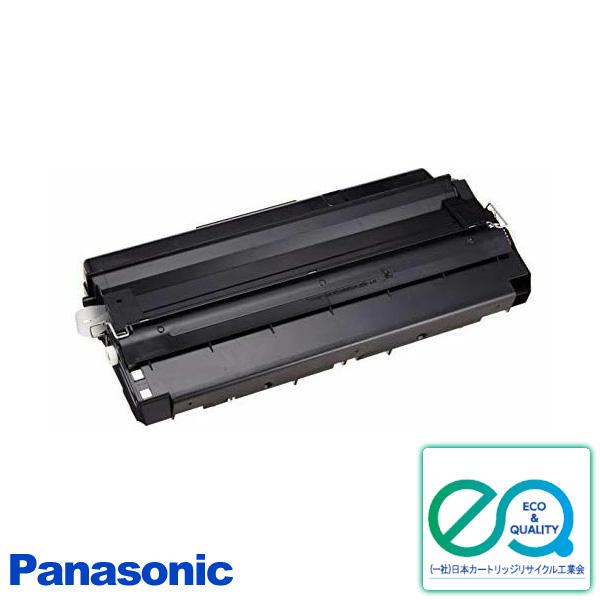 パナソニック DE-1004 トナーカートリッジ リサイクル 「送料無料」 DE1004