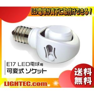 アイホン（aiphone） PS-1208A LEFシステム専用 電源アダプター