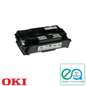リコー（RICOH） RICOH MP Pトナー ブラック C306 送料無料 純正品