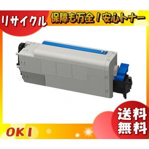 沖データ 【国産再生品】EPC-M3C1 トナーカートリッジ OKI用 即納