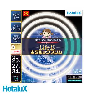 Panasonic（パナソニック） NH360L/N ハイゴールド(効率本位形) 高圧